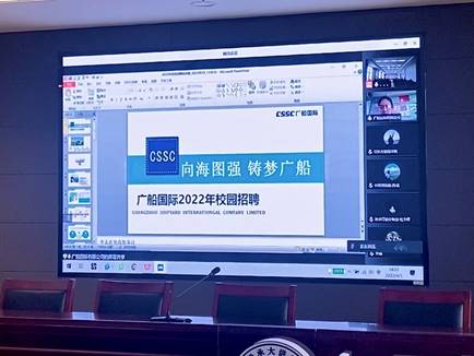 说明:C:\Users\user\Desktop\就业汇报总结\22年就业材料\“青春有范，PIN未来”—91网站
举办2022年春季线上专场招聘会\18C7BED1FD9958B4966E775D35B7C7AA.png
